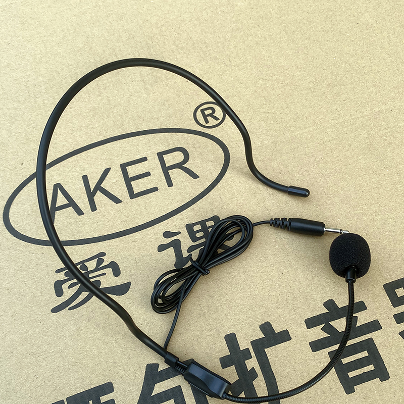 AKER/爱课耳麦原配头戴麦扩音器原装头戴麦克风小蜜蜂教学话筒-图1