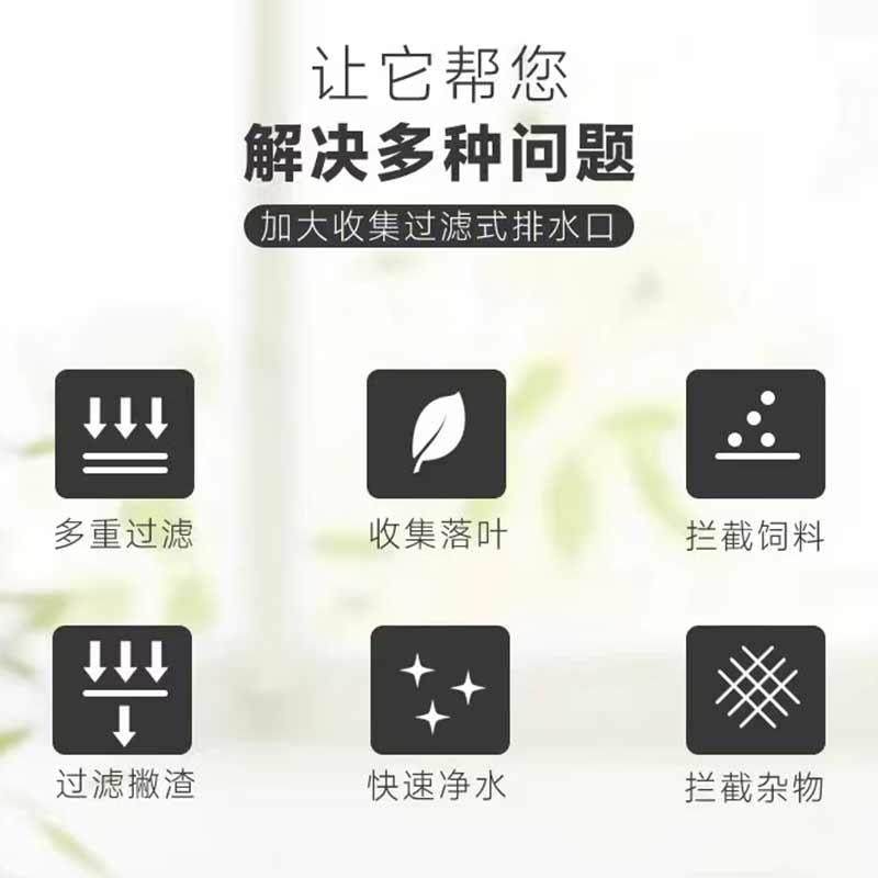 鱼池面水口锦鲤池面吸头除油膜阻拦饲料水面清洁面排鱼护卫池面吸,淘宝优惠券,粉丝福利购,淘宝优惠卷