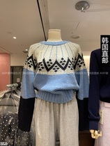 Amy Home Korea Direct mail East gate 2023 Winter fit new OLI SEOUL sweater 21300305