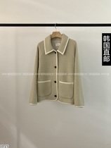 East gate 2023 autumn and winter new BRUNCH WEARABLE-A jacket jacket 21231066