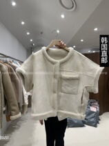 Amy Home South Korea Direct Mail East Gate 2023 Autumn Winter New Jacket Jacket Two Sides Wearing 21170588