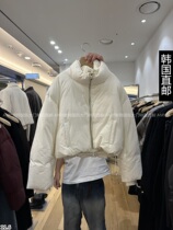 East gate 2023 Winter fit new MAINT jacket Short down down jacket down 21310457