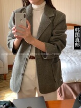 Amy Home South Korea Direct Mail East Gate 2023 Winter Dress New Jacket Jacket 21280052