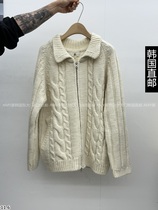 East Gate New LOVE YOU SOMUCH MORE THAN YESTERDAY Sweaters 22030332