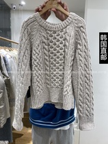 Amy Home South Korea Direct Mail East Gate 2023 Autumn Winter New VERVEINE Sweater 21240062