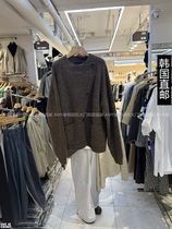 Amy Home South Korea Direct Mail East Gate 2023 Winter Dress New VERYBERRY sweater 21300690