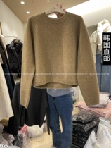 Amy Home Korea Direct mail East gate 2023 Winter fit new MARANT sweater 22010533