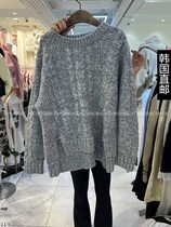 South Korea Direct mail East gate 2023 Winter fit new HEAVENS DOOR sweater 22030251