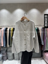 Amy Home South Korea Direct Mail East Gate 2023 Winter Dress New AVOIR Sweater 22010588