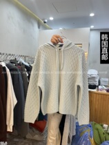 Amy Home Korea Direct mail East gate 2023 Winter fit new OREO sweater 22020820