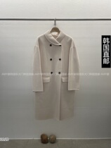 Amy Home South Korea Direct Mail East Gate 2023 Autumn Winter New Coat In The New Coat 21180564 Long coat 21180564