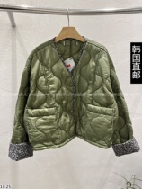 Amy Korea Direct Mail East Gate 2023 Autumn Winter New AT NOTE Jacket Jacket 21230630