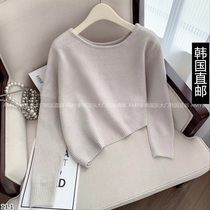 Amy Home South Korea Direct Mail East Gate 2023 Winter Dress New Sweater 21270241