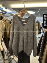 South Korea East gate 2023 Winter fit new MIMME FRUIT BASKET sweater 21311022