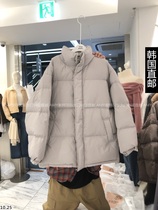 East Gate 2023 Autumn Winter New SHOP POSTER Jacket Long down jacket goose feather 21240007