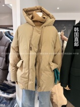 South Korea East gate 2023 Winter fit new VENIR-a jacket Short down jacket 21250031