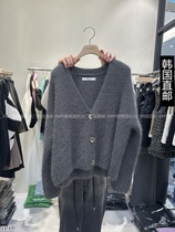 Amy Korea Direct mail East gate 2023 Winter fit new MARIE MARIE sweater 21260330