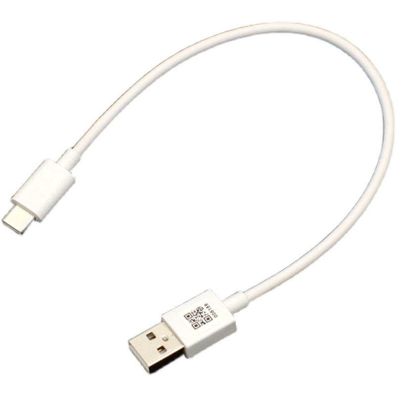 USB type C数据/充电线3A快充短线 适用于三星/华为小米/充电宝等