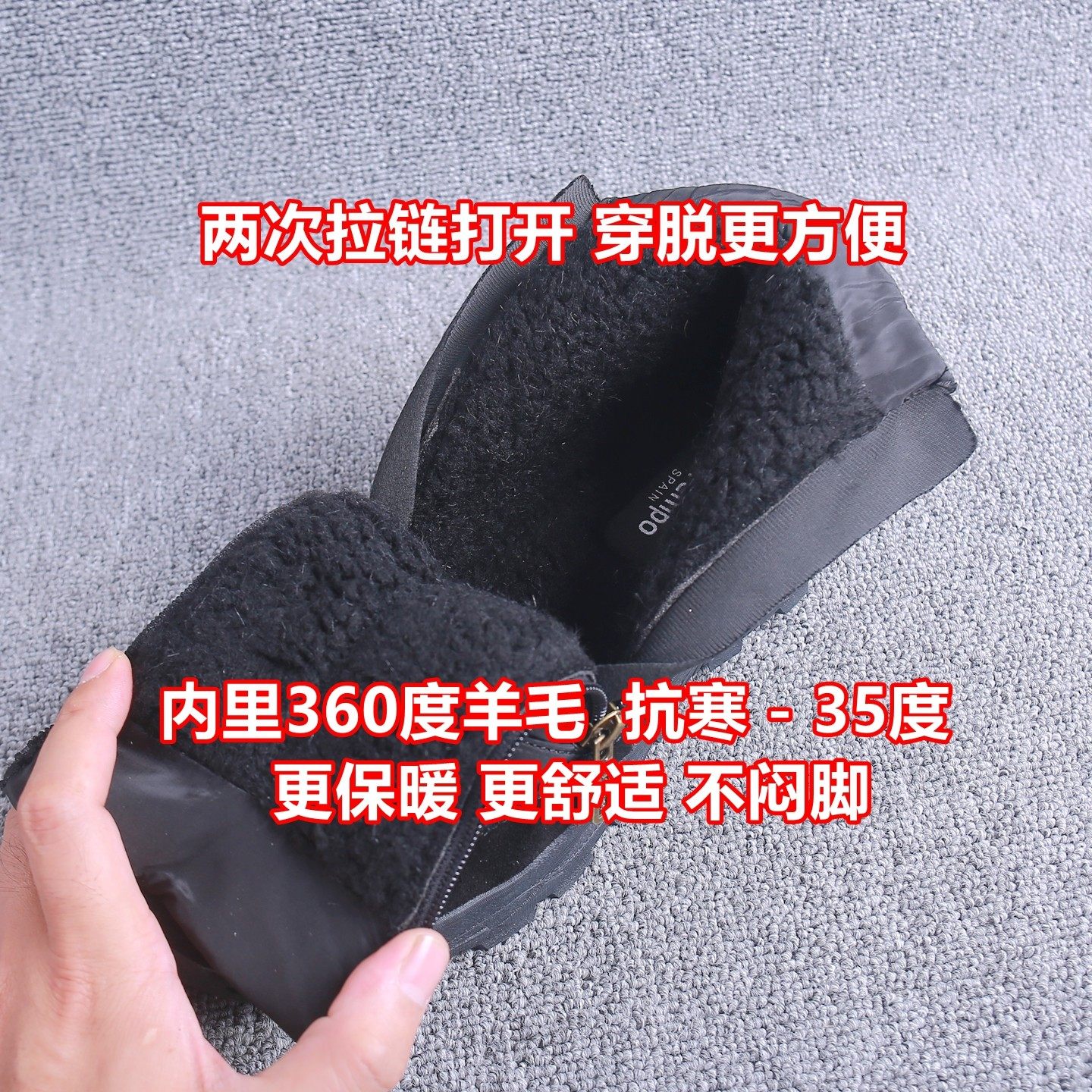 俄罗斯抗寒-35度羊毛雪地靴防水防滑轻便雪地靴东北冬季户外男鞋,淘宝优惠券,粉丝福利购,淘宝优惠卷