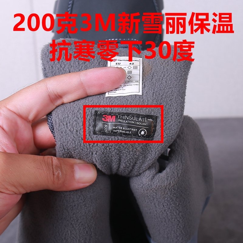 欧洲原单男女鞋冬季加绒保暖雪地靴防水防滑高帮户外登山徒步棉鞋 - 图2