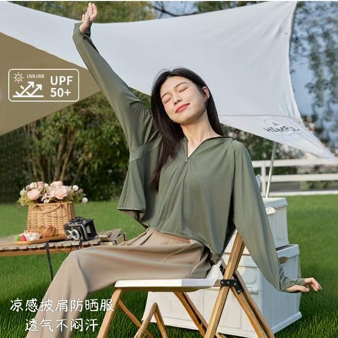 UPF100+连帽防晒服冰丝防晒上衣轻薄透气女夏季户外防紫外线外套