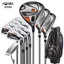 New Honma Hongma Golf club mens TW747P carbon steel bar TW757P sleeve bar left hand complete