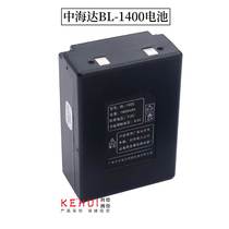 Mid-Haida V8V9V10RTK GPS Host battery bl-1400 battery in Haida CL1400