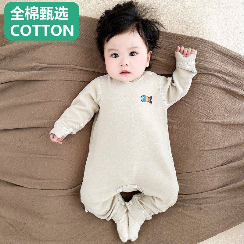 全棉母婴纯棉桑蚕丝婴儿连体衣加厚保暖肩扣宝宝秋冬哈衣儿童长袖,淘宝优惠券,粉丝福利购,淘宝优惠卷
