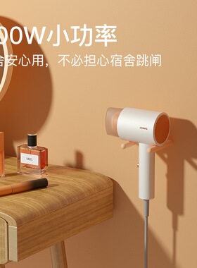 雷瓦电吹风机宿舍用小功率学生寝室500w护发风筒家用女小型便携式