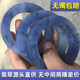 Myanmar source bracelet customization