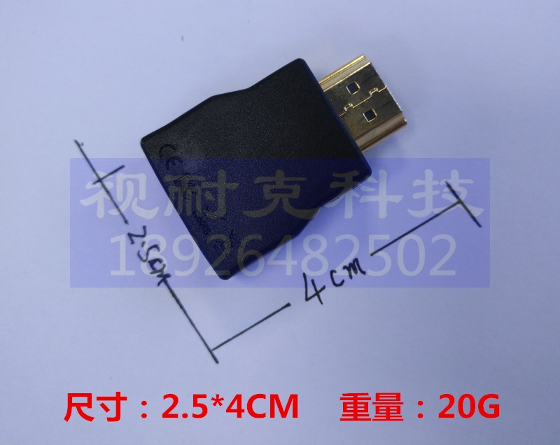 hdmi保护器 HDMI ESD电涌保护器增压器 HDMI延长电流保护 防雷器 - 图2