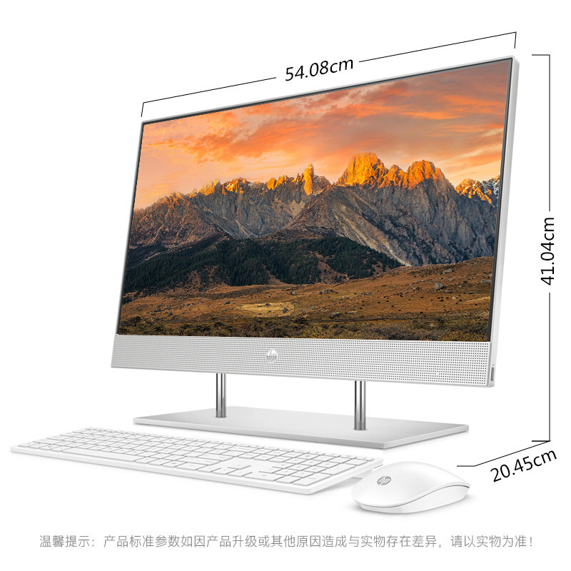  惠普中国一体机