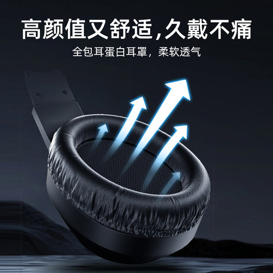 HP wired gaming headsets