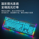 HP GK520S mechanical keyboard with cool RGB lighting effects