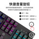 HP K10G mechanical keyboard gaming office