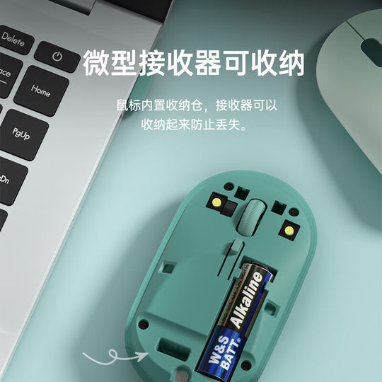 HP惠普无线鼠标静音男女生可爱可充电办公商务专用笔记本电脑滑鼠
