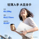 ປື້ມບັນທຶກ HP star bookproAir14