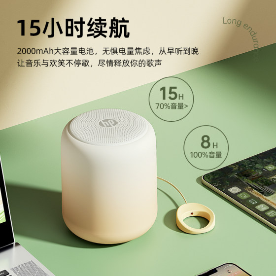 HP wireless bluetooth speaker HIFI grade sound quality large volume speaker outdoor portable mini subwoofer