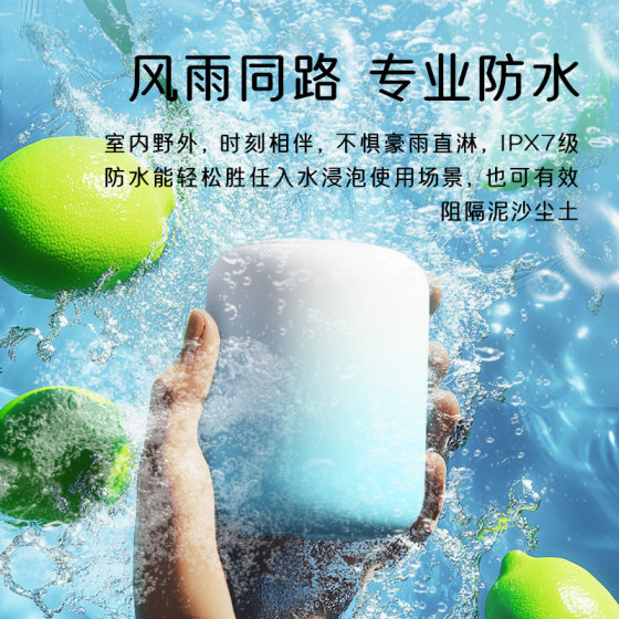 HP Bluetooth speaker wireless audio subwoofer outdoor high-quality home mobile phone player portable collection