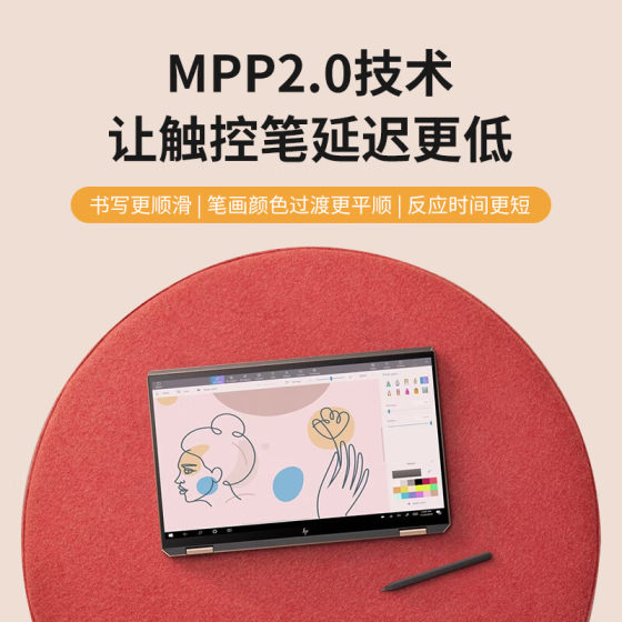 HP HP stylus official genuine