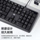 HP office silent wired wireless keyboard and mouse set