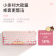 HP Wireless Bluetooth High Value Keyboard and Mouse Set