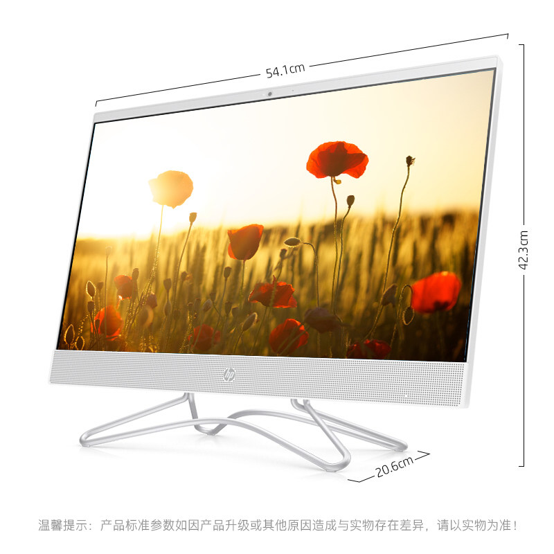  惠普中国一体机