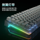 HP Mechanical Keyboard Gaming Gaming