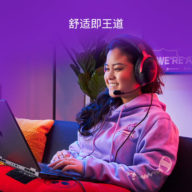 ຊຸດຫູຟັງເກມ HyperX Hurricane 3 Frost White ທີ່ບໍ່ຮູ້ຈັກຫຼາຍ GT87 ຊຸດແປ້ນພິມ