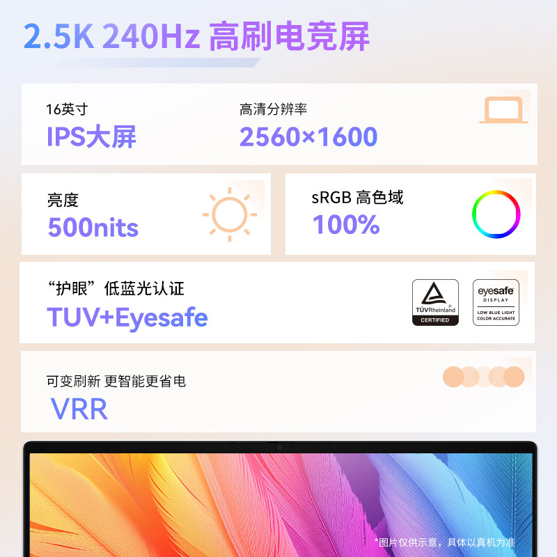 图 3