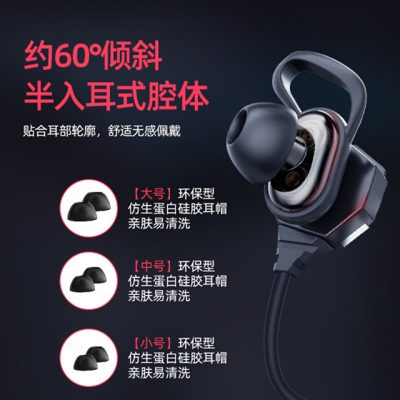 HP HIFI wired gaming headphones