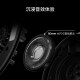 HP HyperX Extreme Unknown Stinger 3 wired head-mounted adjustable head beam gaming headset