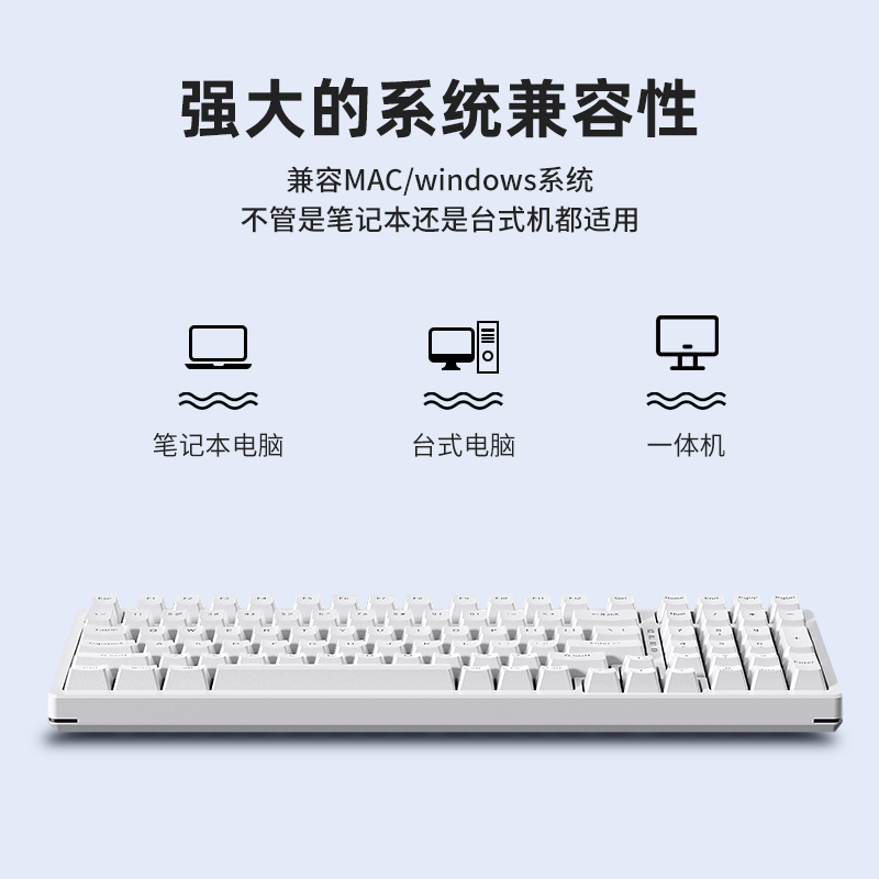 HP惠普K23-98机械键盘类98配列热插拔男女生可选三模蓝牙无线键盘