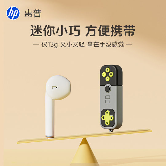 惠普正品128g大容量创意U盘办公女学生手机电脑两用优盘官方旗舰